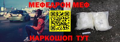 ешки Кулебаки