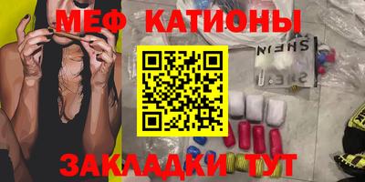 ешки Кунгур