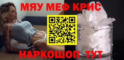 ешки Кулебаки
