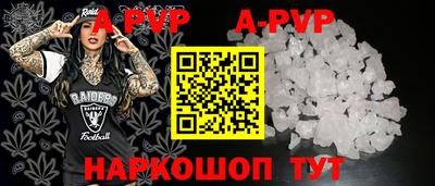 герыч Кумертау