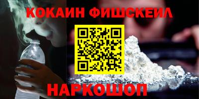 ешки Кулебаки