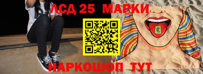 ешки Кулебаки
