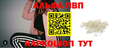 ешки Кунгур