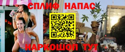 ешки Кулебаки