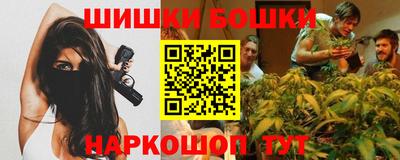 ешки Кулебаки
