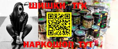 ешки Кунгур