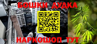 ешки Кулебаки