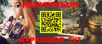 ешки Кулебаки