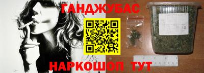 ешки Кунгур