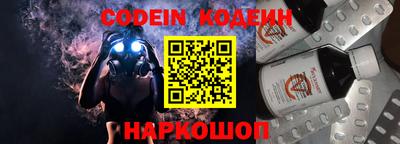 ешки Кунгур