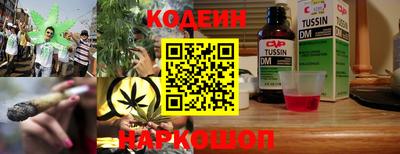 ешки Кунгур