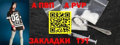 ешки Кулебаки