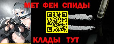 ешки Кулебаки