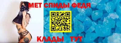 ешки Кунгур