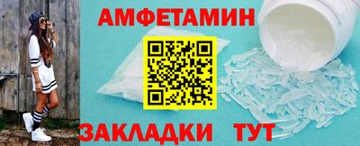 герыч Кумертау