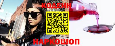 герыч Кумертау
