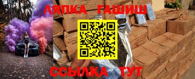 ешки Кулебаки