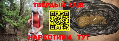ешки Кунгур