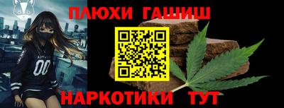 ешки Кунгур