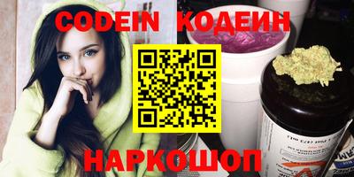 герыч Кумертау