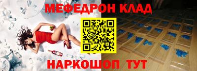 ешки Кулебаки