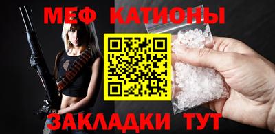 ешки Кунгур