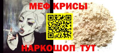 ешки Кулебаки