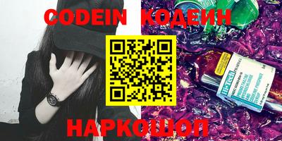 ешки Кунгур